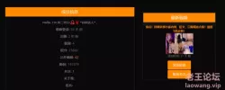 拆二代Cc史上最全91合集2021.4——2023.9 [390V+46.8G]