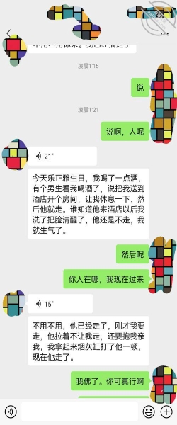 希望堂妹是女朋友【钻石视频合集】